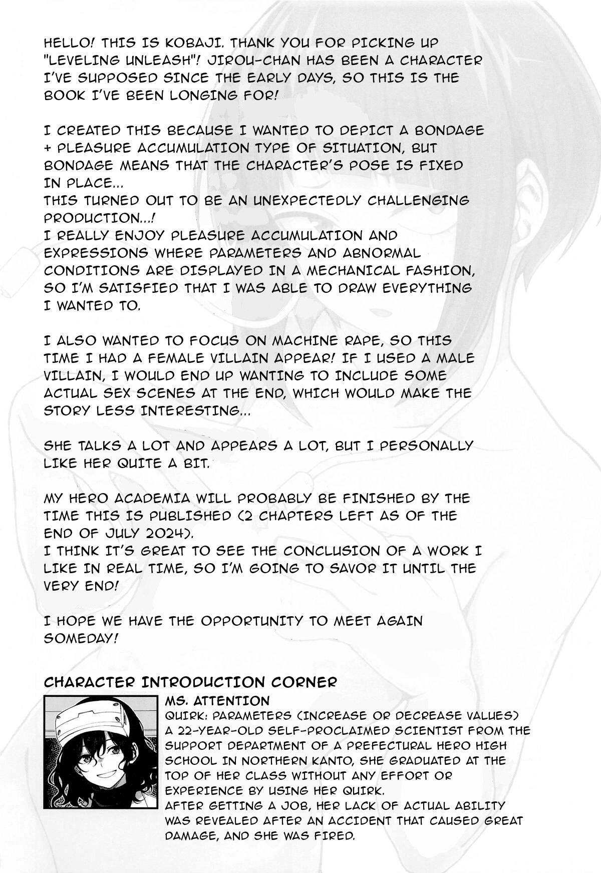 Hentai Manga Comic-Leveling Unleash-Read-33
